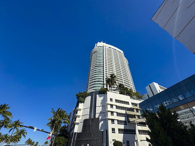 Fontainebleau II Tresor  photo 2